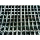 Best Quality Wiremesh 1